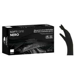ΓΑΝΤΙΑ LATEX SOFT TOUCH ΧΩΡΙΣ ΠΟΥΔΡΑ ΜΑΥΡΑ X-LARGE 100ΤΕΜ. | ΕΞ-ΑΝ