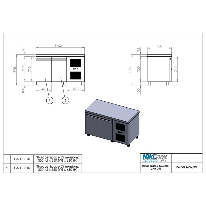 ΠΑΓΚΟΣ ΚΑΤΑΨΥΞΗΣ ΜΕ ΨΥΚΤΙΚΟ ΜΗΧΑΝΗΜΑ PA GN 140MF NIKI INOX | ΕΞ-ΑΝ
