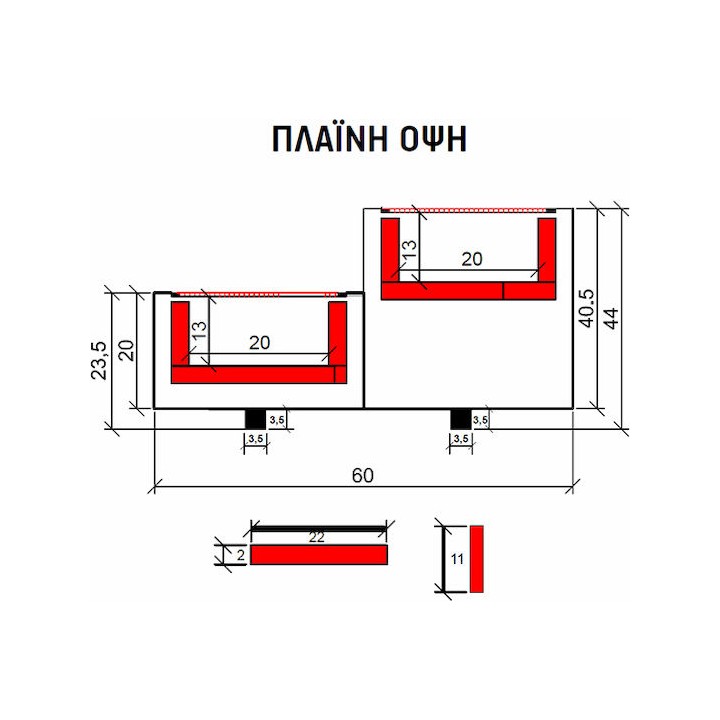 ΣΧΑΡΙΕΡΑ ΚΑΡΒΟΥΝΟΥ ΔΙΠΛΗ 1800Χ600Χ440mm CGD6 ROASTER | ΕΞ-ΑΝ
